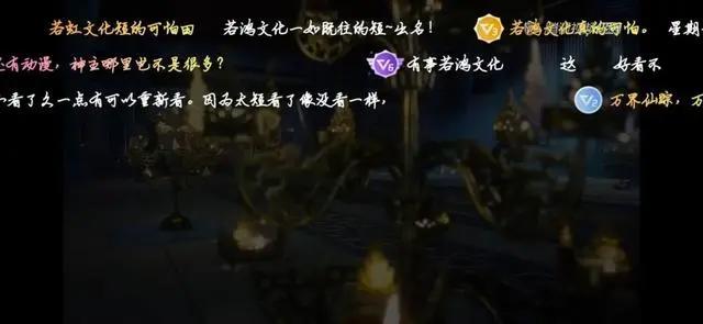 万界春秋—比和尚还帅的男主