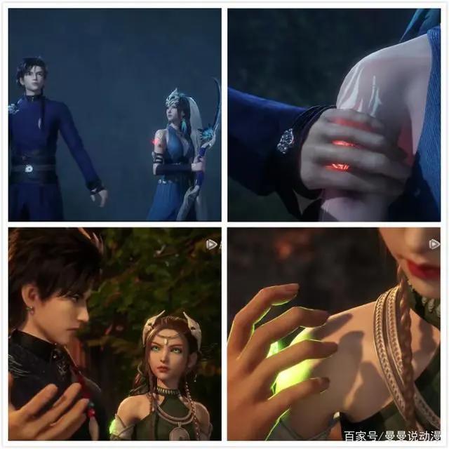 万界春秋18~20：女主素颜复出，联合三公子再战玄天司