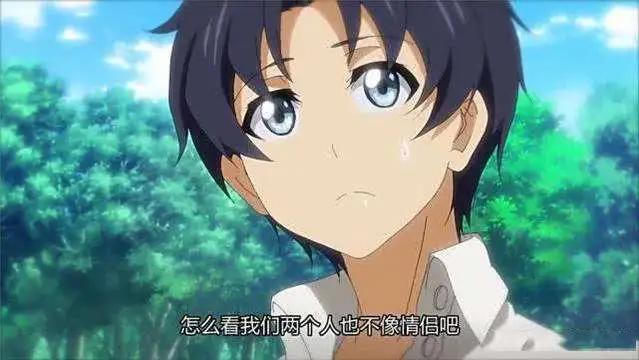 爱神巧克力：最终女主猜想之梅塔塔！