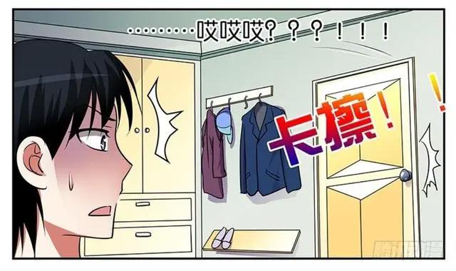 《爱神巧克力进行时》：青梅竹马的日常病娇