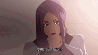 《爱神巧克力》：雪梨被打，浩一被抓，爱神无能为力！
