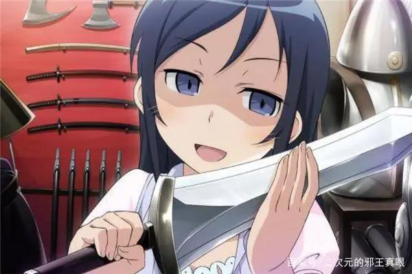 动漫中的病娇美少女，由乃并不是始祖，还有一位国漫山寨版狂三