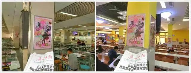 “痛”遍高校、直击年轻群体：《爱神巧克力2》全城甜蜜狂欢