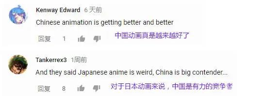 从“国内宠儿”到“全球走红”，《爱神巧克力2》高位收官