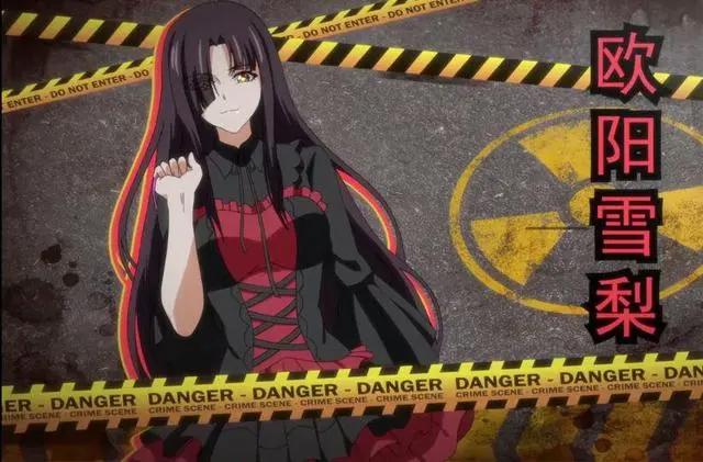 因为太像时崎狂三这部动漫曾一度背负“抄袭”之名