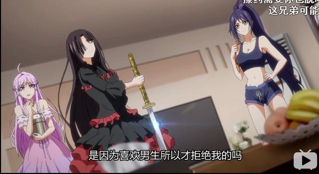 因为太像时崎狂三这部动漫曾一度背负“抄袭”之名