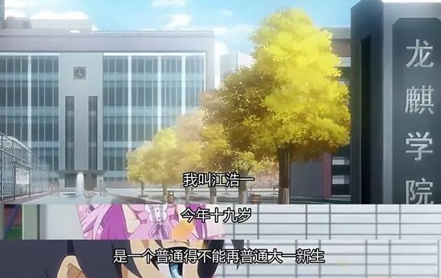 《爱神巧克力》中江浩一很喜欢夏紫瞳，有这三点可以看出！