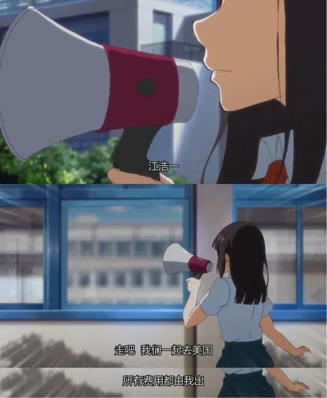 我最能感同身受的青春，都在这部《爱神巧克力》中