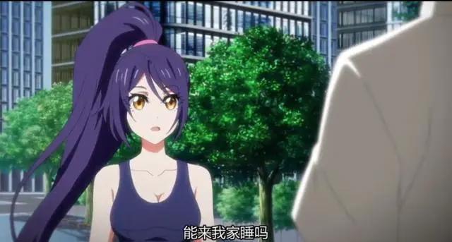 爱神巧克力中江浩一唯独只对这两位女生心存愧疚，为什么？