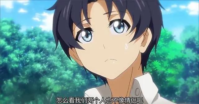 爱神巧克力中江浩一唯独只对这两位女生心存愧疚，为什么？