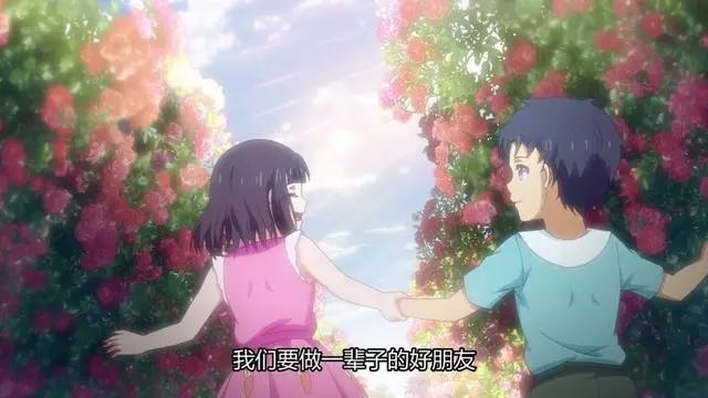 爱神巧克力：小时候的雪梨和浩一，一段故事暖化你的心！