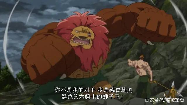 七大罪剧场版：黑色六骑士是来搞笑的吧？只会卖萌和促进夫妻感情