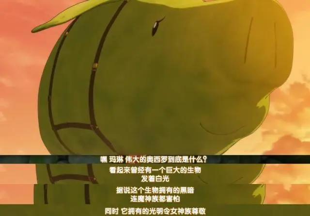 七大罪剧场版信息量巨大，霍克妈真实身份揭晓，天翼剑乃真叶佩剑