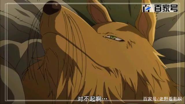 七大罪：剧场版动漫截图赏析