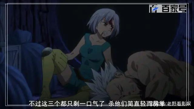 七大罪：剧场版动漫截图赏析