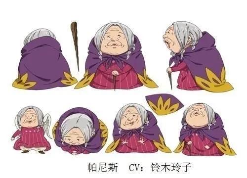 反派出场！剧场版《七大罪：天空的囚人》新登场角色的人设图