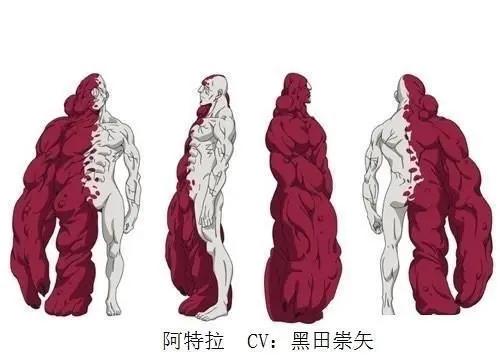 反派出场！剧场版《七大罪：天空的囚人》新登场角色的人设图