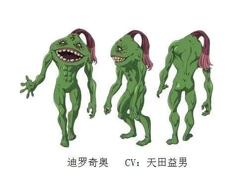 反派出场！剧场版《七大罪：天空的囚人》新登场角色的人设图