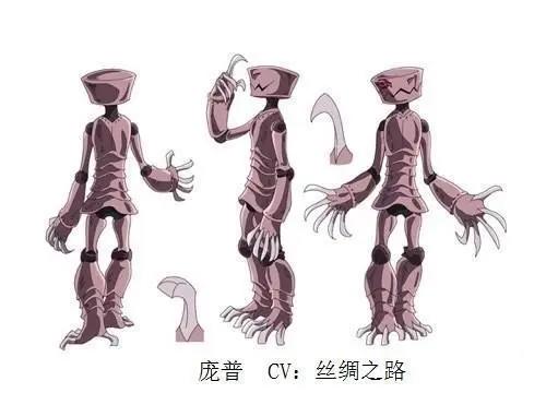 反派出场！剧场版《七大罪：天空的囚人》新登场角色的人设图