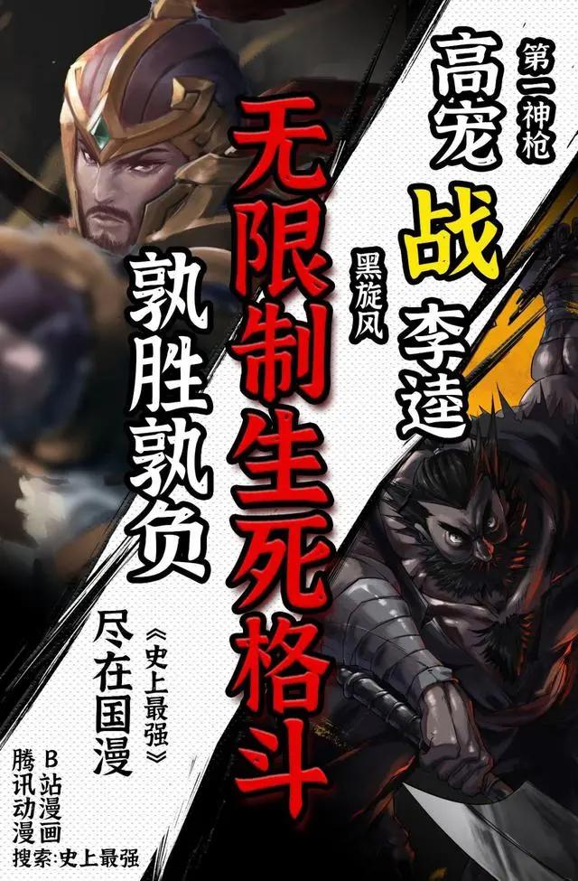 声优雨宫天配音角色人气排行，阿库娅以绝对优势位居第一