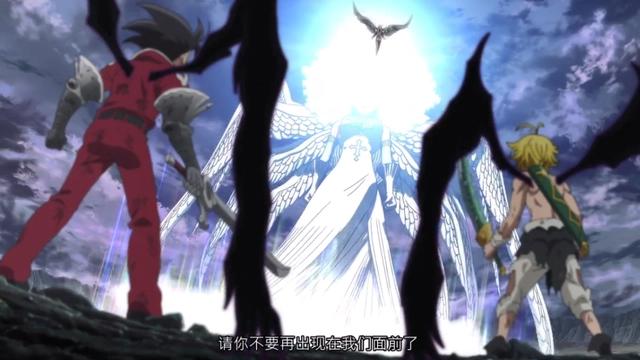 七大罪剧场版：至高神来袭，团长和小黑联手对付至高神