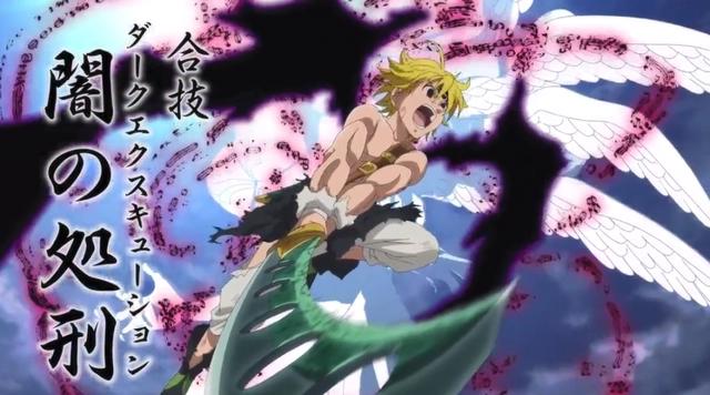 七大罪剧场版：至高神来袭，团长和小黑联手对付至高神