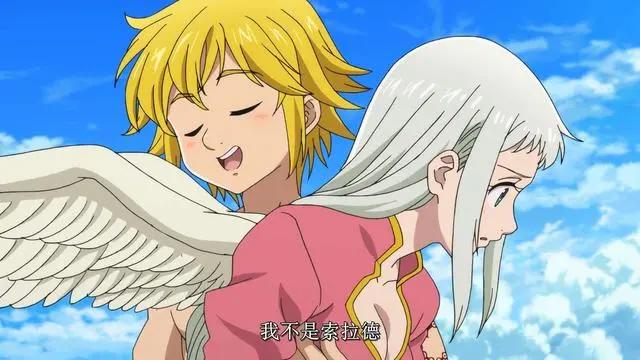 七大罪剧场版《天空的囚人》槽点，团长绿了别人，自己也被绿