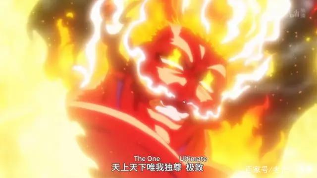 七大罪4：艾斯卡诺燃烧生命，金宣布他要结婚了