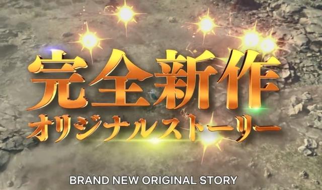 《七大罪》要出剧场版，主角是团长的儿子，看画风不想追