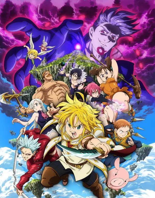 《七大罪》剧场版“天空的囚人”上演，最强的角色居然是一只猪？