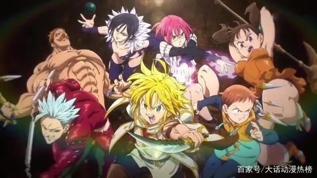 七大罪最新剧场版：新敌人的出现，霍克妈妈实力爆表