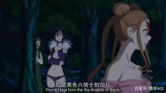 《七大罪》剧场版豆瓣评分6.2，这部动漫有多“烂”