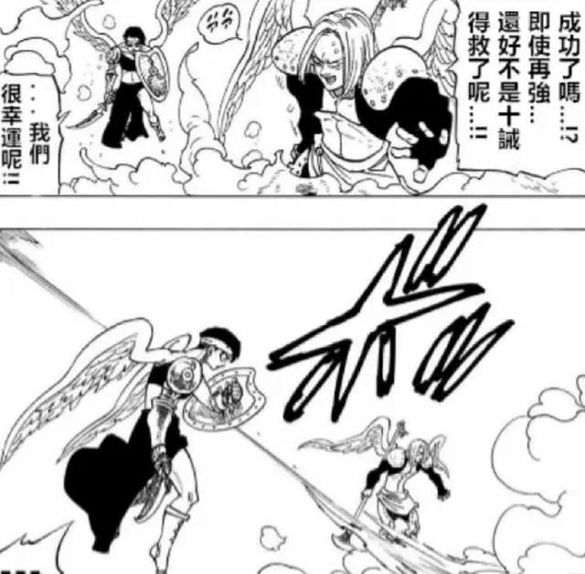 七大罪剧场版番外：最凶魔神入侵天界，秒杀女神族，实力超越十戒