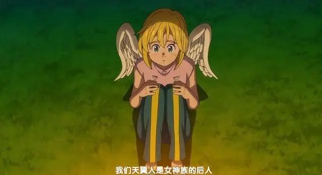 七大罪剧场版：不同时空不同的你，团长成了女神族后人