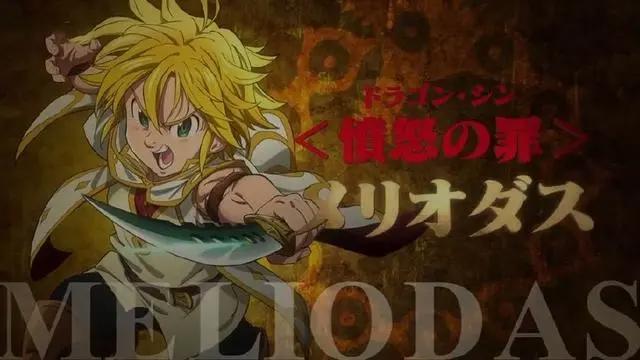 七大罪剧场版：天空的囚人，艾斯卡诺唯我独尊状态再现