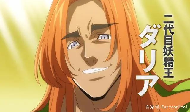 《七大罪：光之诅咒者》剧场版7月上映，经费都用来做剧场版了吗