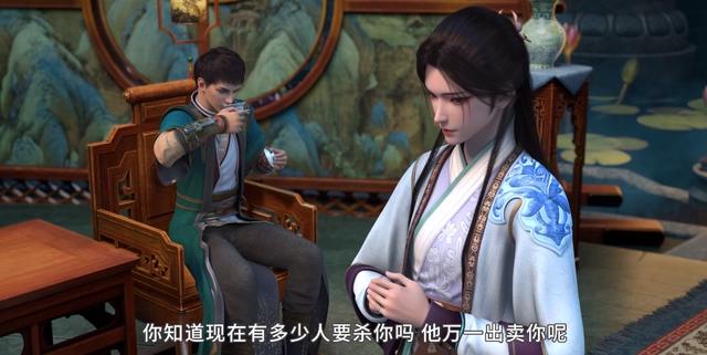 元龙第二季：王胜攻略蔷薇成功，三个哈欠，构成传说中的三角定律