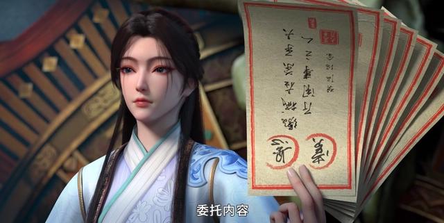 元龙第二季：王胜攻略蔷薇成功，三个哈欠，构成传说中的三角定律