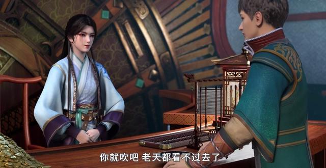 元龙第二季：王胜攻略蔷薇成功，三个哈欠，构成传说中的三角定律