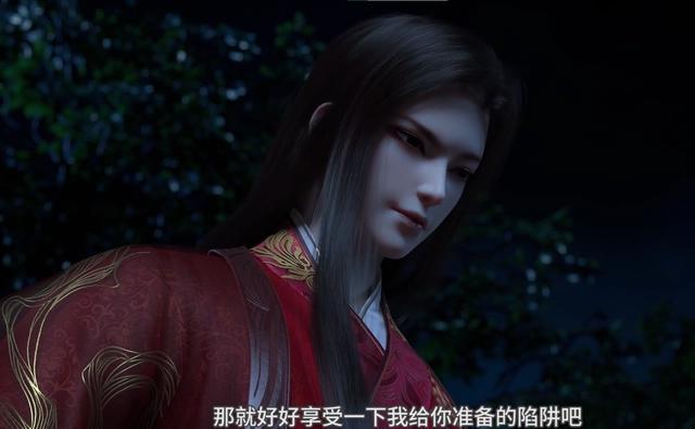 细说二：「元龙」第二季，硬伤凸显，我有意见，预测第十集