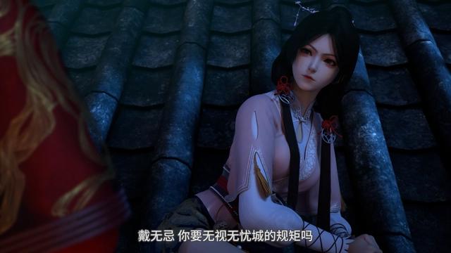 元龙第二季评分一降再降，魔改剧情结果玩崩，现在宋嫣都领盒饭了