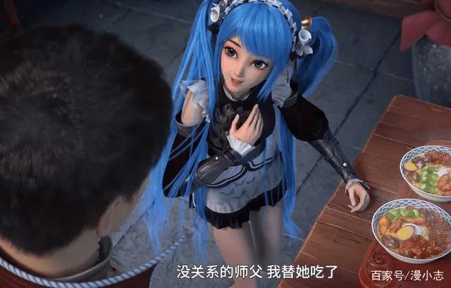 《元龙》第二季开播了，高瑶人气暴涨，女仆装很对观众胃口