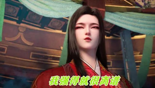 元龙第二季一烂到底，人都没了还有空修炼？漫迷怒气彻底被点燃