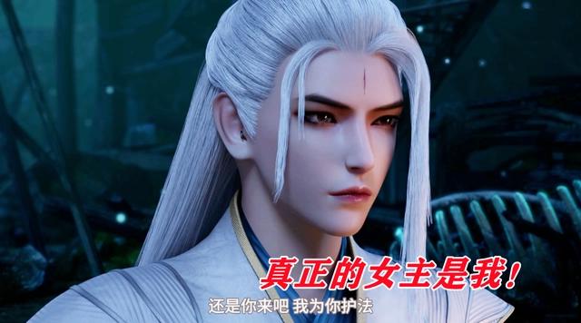 元龙第二季一烂到底，人都没了还有空修炼？漫迷怒气彻底被点燃