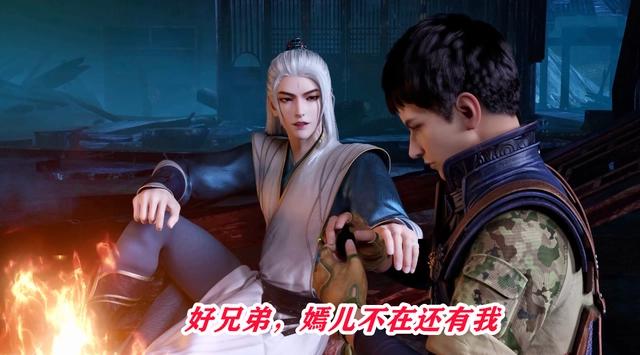 元龙第二季一烂到底，人都没了还有空修炼？漫迷怒气彻底被点燃