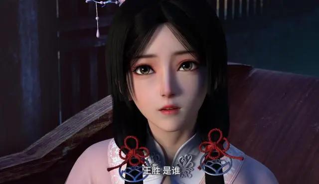 《元龙》第二季完结，戴无忌和蔷薇是同一个人，宋嫣失忆