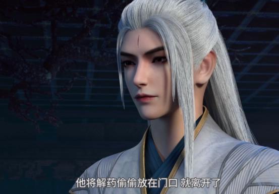 《元龙》第二季完结，剧情极限反转，无忌哥变无忌妹，导演真棒！