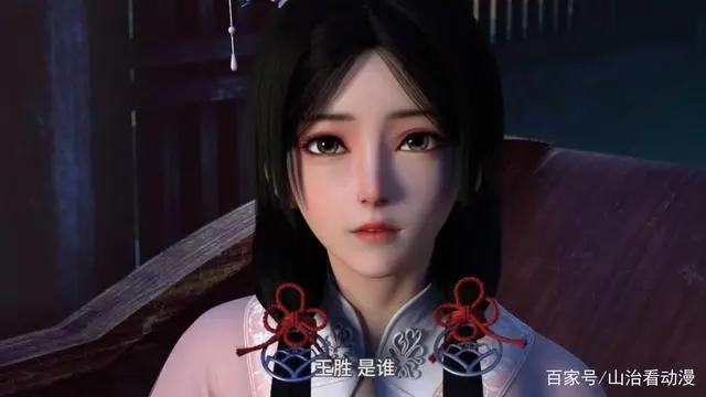 元龙第二季完结，戴无忌和蔷薇死了，宋嫣失忆，阿七终于露脸了