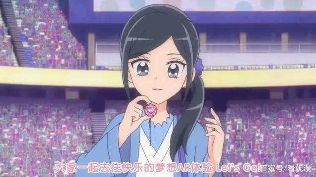 剧场版动画《Healin’Good光之美少女……大变身！》最新PV公开！