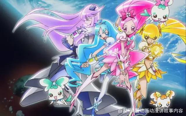 光之美少女系列之最，你可以想出多少个？哪部可以让你脑洞大开？